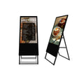 Lumevax LCD Digital Signage - A-Frame Board