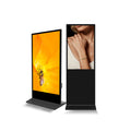 Lumevax LCD Digital Signage - Vertical Floor-Standing