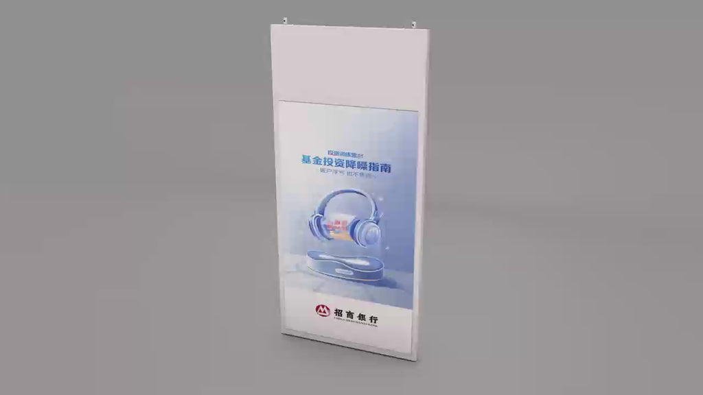 Lumevax LCD Digital Signage - Hanging Dual-Sided