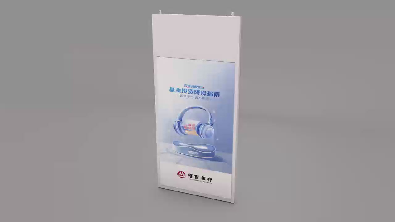 Lumevax LCD Digital Signage - Hanging Dual-Sided